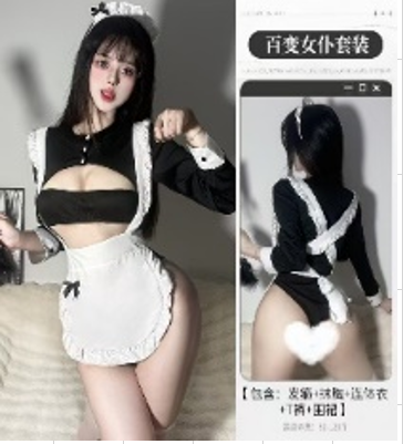 Custome Design 3 Piece Nighty